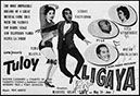 tuloy_ang_ligaya_58__nida_blanca_leroys
